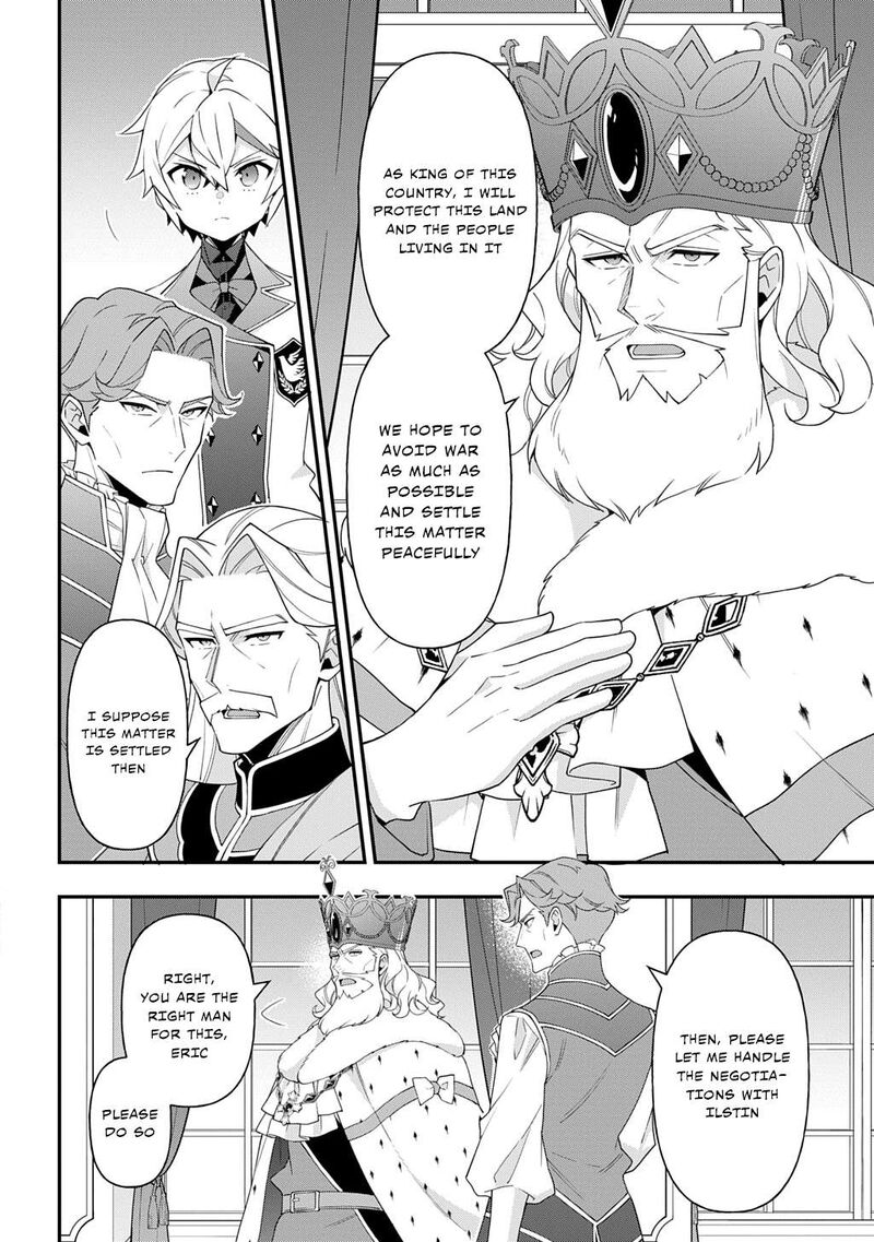 Tensei Kizoku No Isekai Boukenroku Jichou Wo Shiranai Kamigami No Shito Chapter 68 Page 8