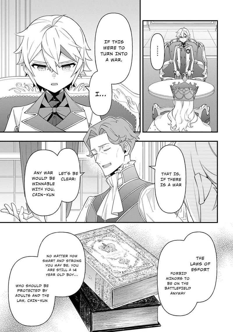 Tensei Kizoku No Isekai Boukenroku Jichou Wo Shiranai Kamigami No Shito Chapter 68 Page 9