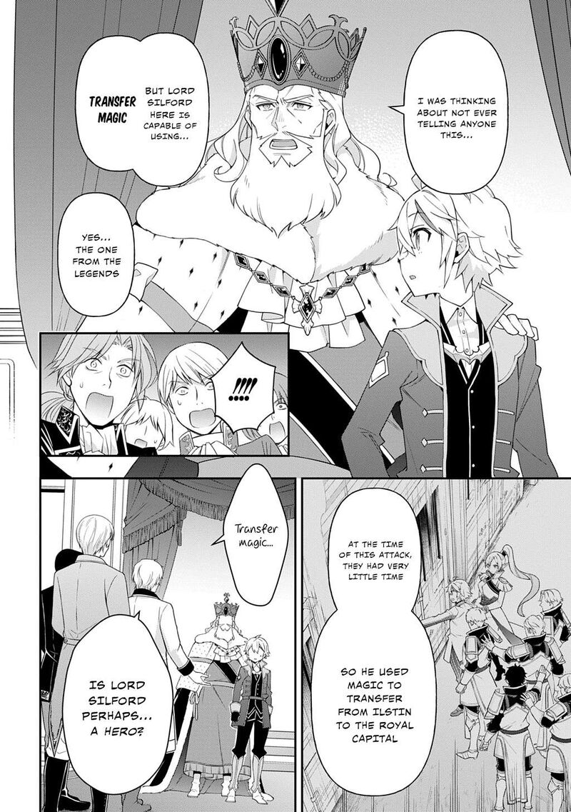 Tensei Kizoku No Isekai Boukenroku Jichou Wo Shiranai Kamigami No Shito Chapter 69 Page 10