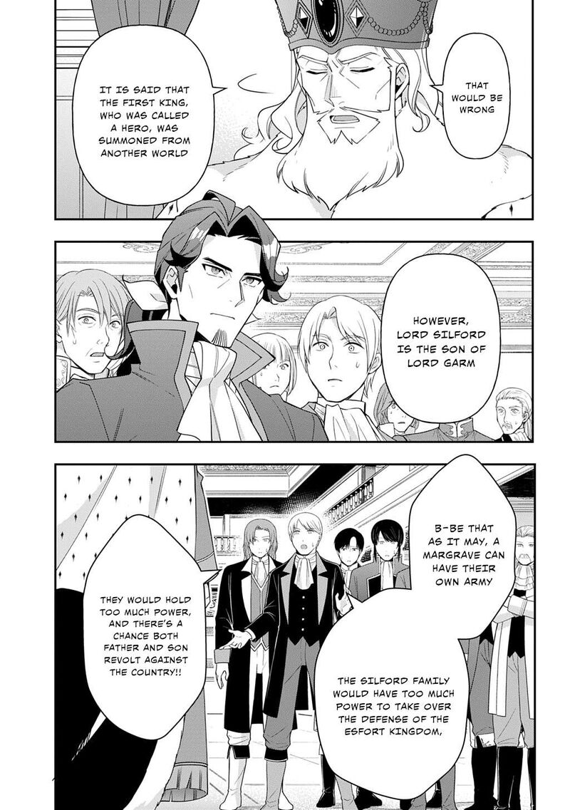 Tensei Kizoku No Isekai Boukenroku Jichou Wo Shiranai Kamigami No Shito Chapter 69 Page 11