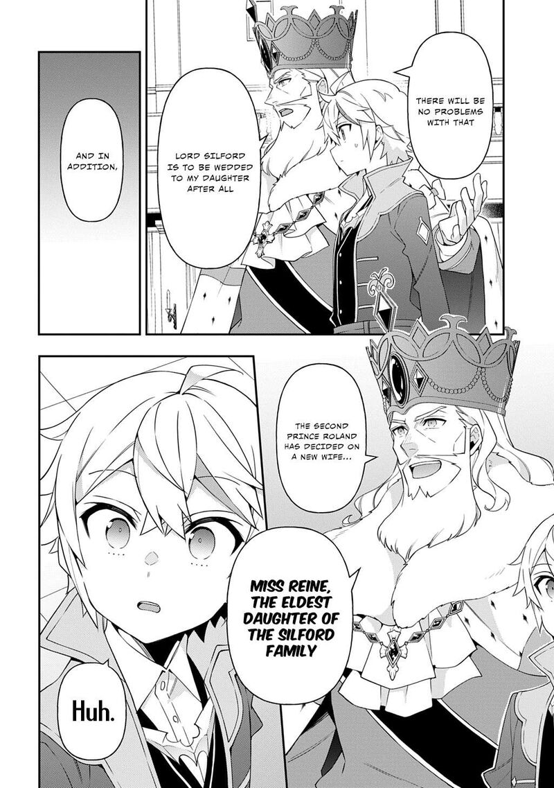 Tensei Kizoku No Isekai Boukenroku Jichou Wo Shiranai Kamigami No Shito Chapter 69 Page 12