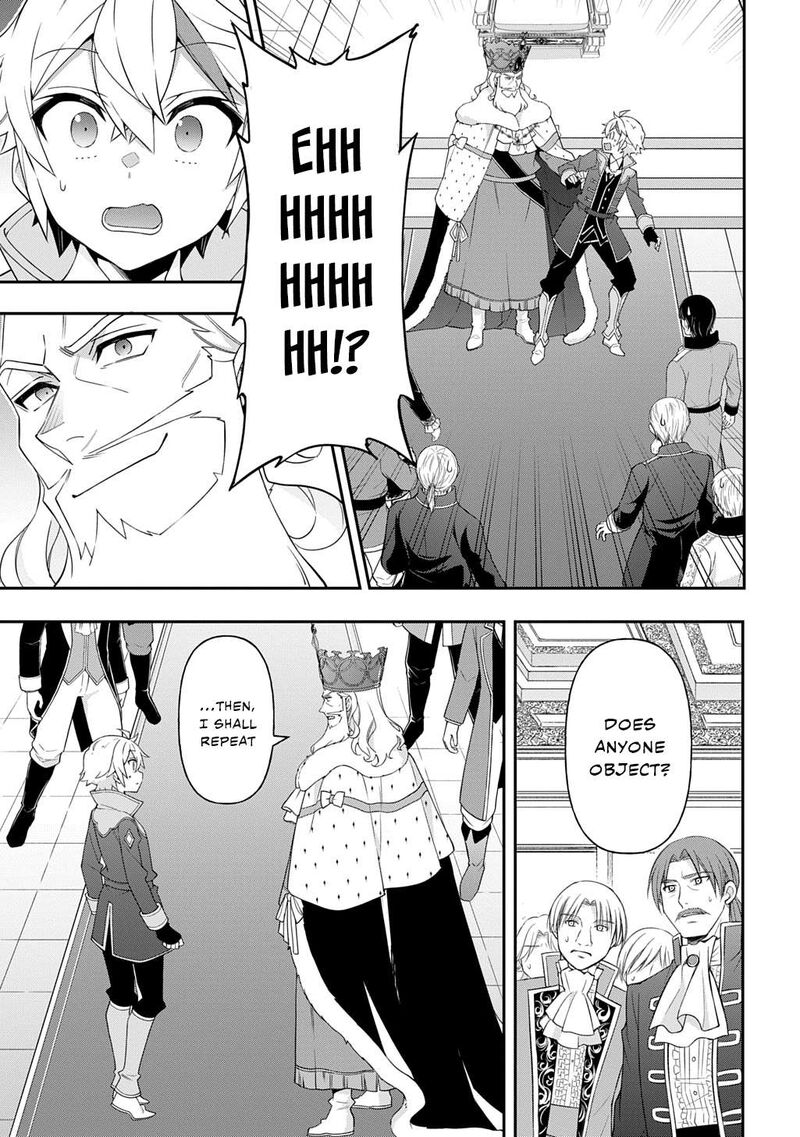 Tensei Kizoku No Isekai Boukenroku Jichou Wo Shiranai Kamigami No Shito Chapter 69 Page 13