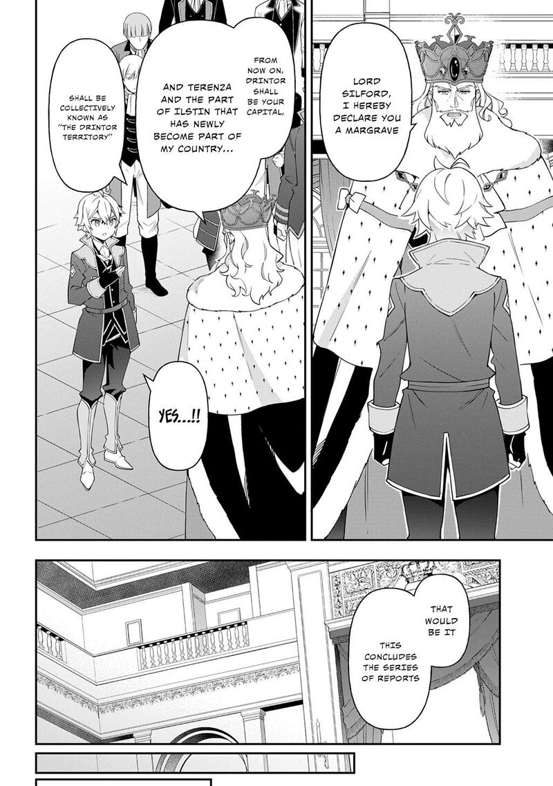 Tensei Kizoku No Isekai Boukenroku Jichou Wo Shiranai Kamigami No Shito Chapter 69 Page 14