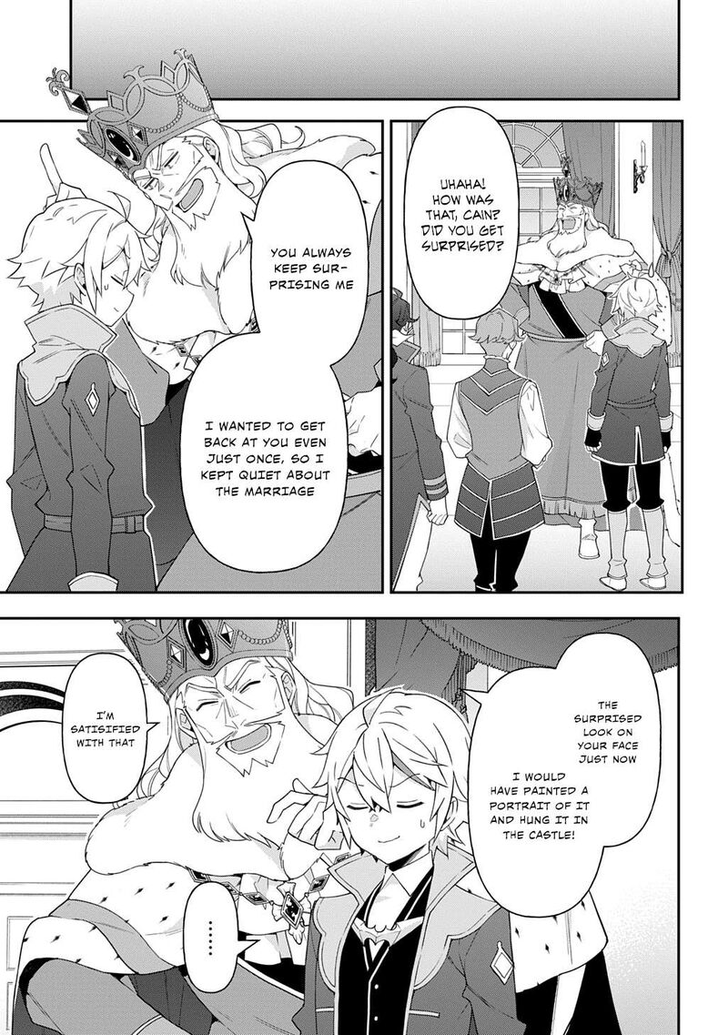 Tensei Kizoku No Isekai Boukenroku Jichou Wo Shiranai Kamigami No Shito Chapter 69 Page 15
