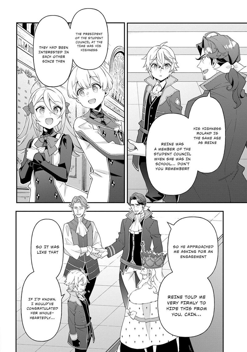 Tensei Kizoku No Isekai Boukenroku Jichou Wo Shiranai Kamigami No Shito Chapter 69 Page 16