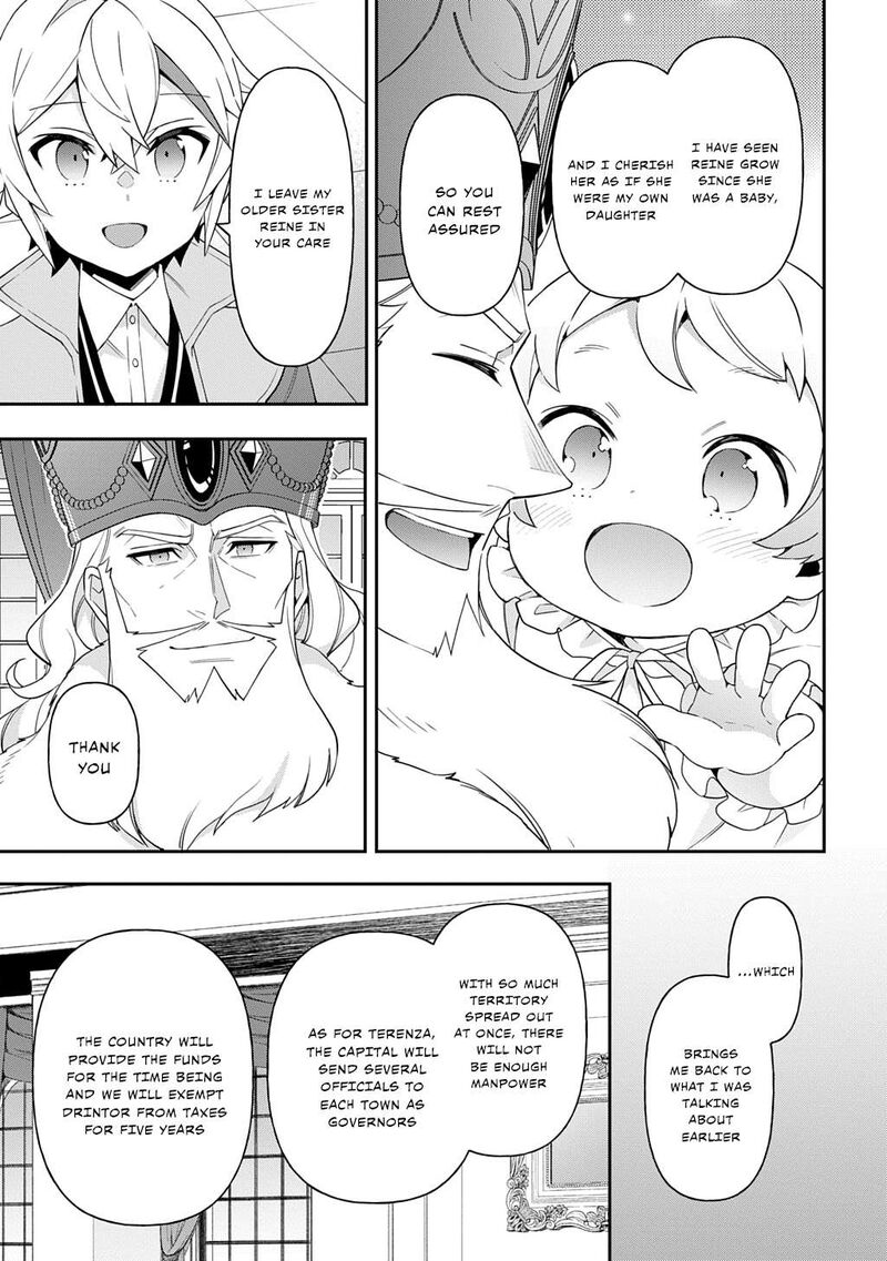 Tensei Kizoku No Isekai Boukenroku Jichou Wo Shiranai Kamigami No Shito Chapter 69 Page 17