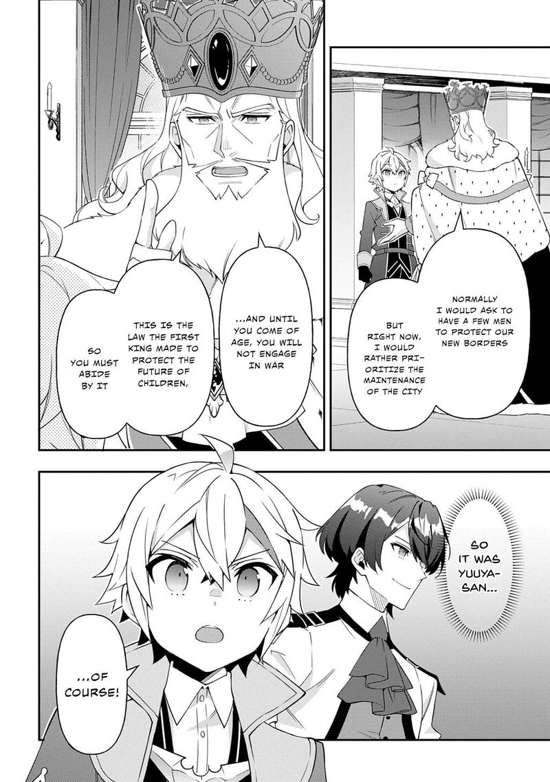 Tensei Kizoku No Isekai Boukenroku Jichou Wo Shiranai Kamigami No Shito Chapter 69 Page 18