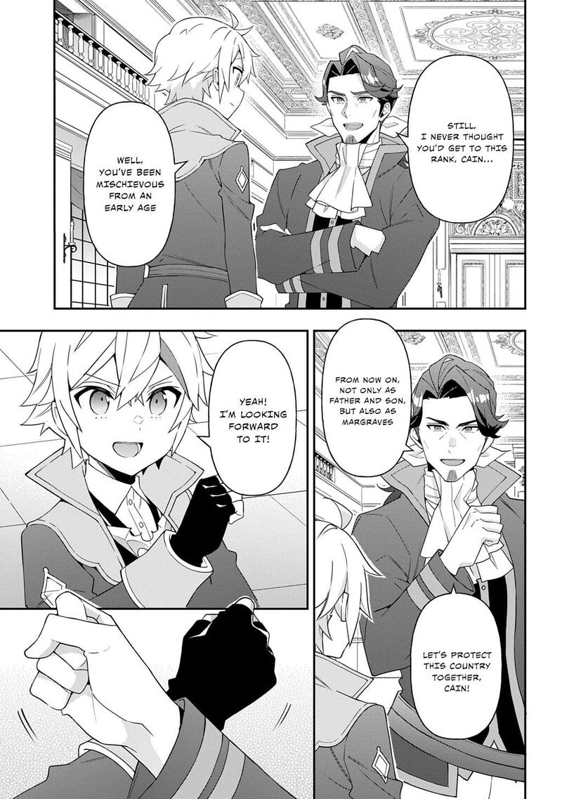 Tensei Kizoku No Isekai Boukenroku Jichou Wo Shiranai Kamigami No Shito Chapter 69 Page 19