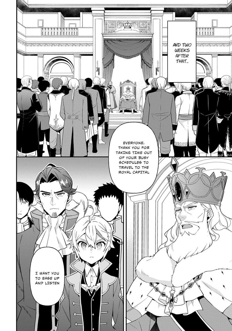 Tensei Kizoku No Isekai Boukenroku Jichou Wo Shiranai Kamigami No Shito Chapter 69 Page 2