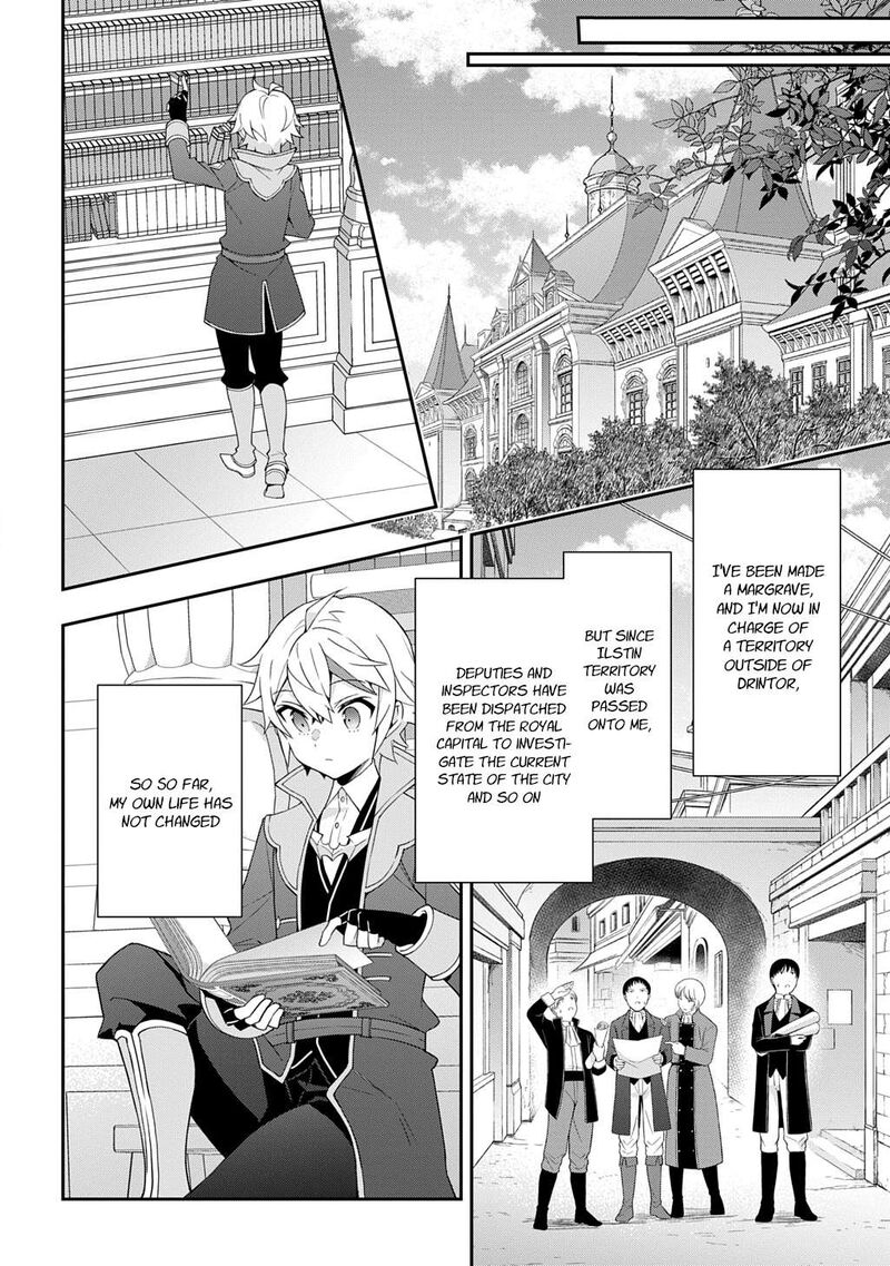 Tensei Kizoku No Isekai Boukenroku Jichou Wo Shiranai Kamigami No Shito Chapter 69 Page 20