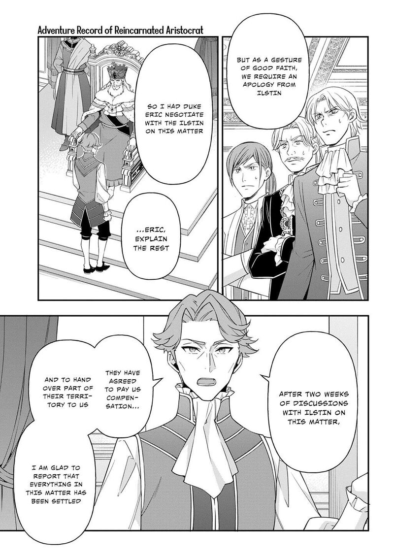 Tensei Kizoku No Isekai Boukenroku Jichou Wo Shiranai Kamigami No Shito Chapter 69 Page 5