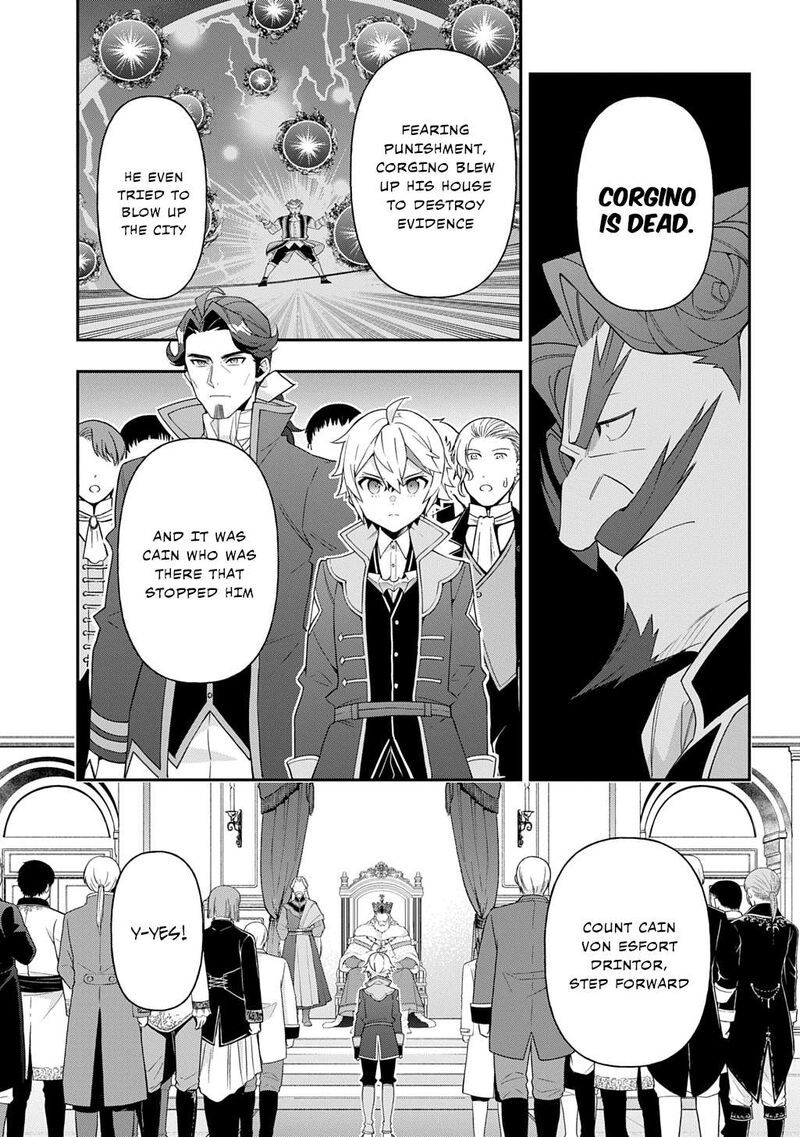 Tensei Kizoku No Isekai Boukenroku Jichou Wo Shiranai Kamigami No Shito Chapter 69 Page 7
