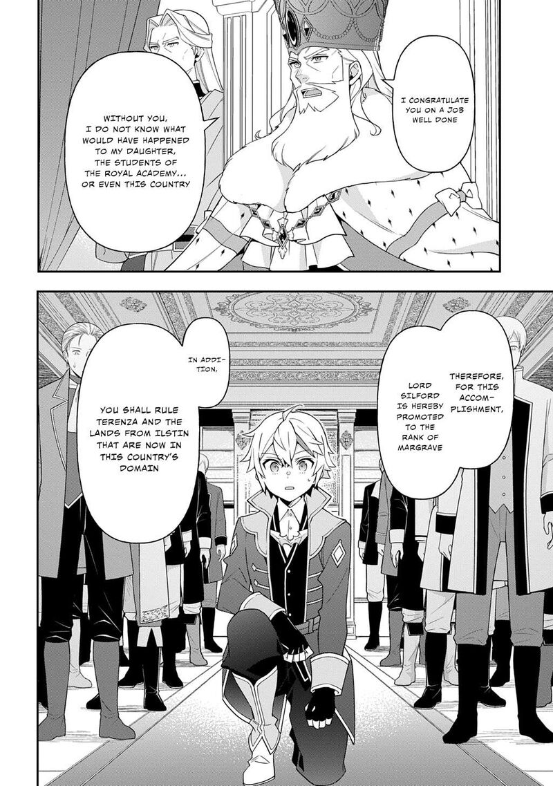 Tensei Kizoku No Isekai Boukenroku Jichou Wo Shiranai Kamigami No Shito Chapter 69 Page 8