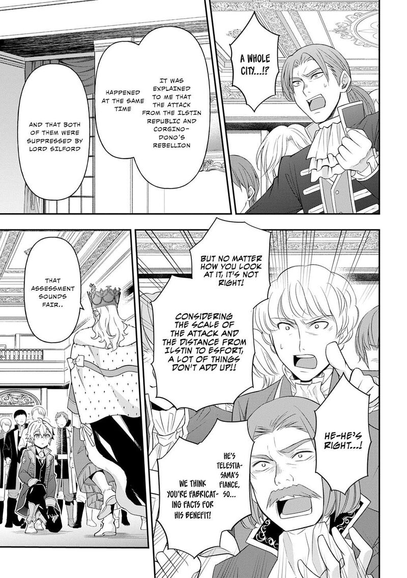 Tensei Kizoku No Isekai Boukenroku Jichou Wo Shiranai Kamigami No Shito Chapter 69 Page 9