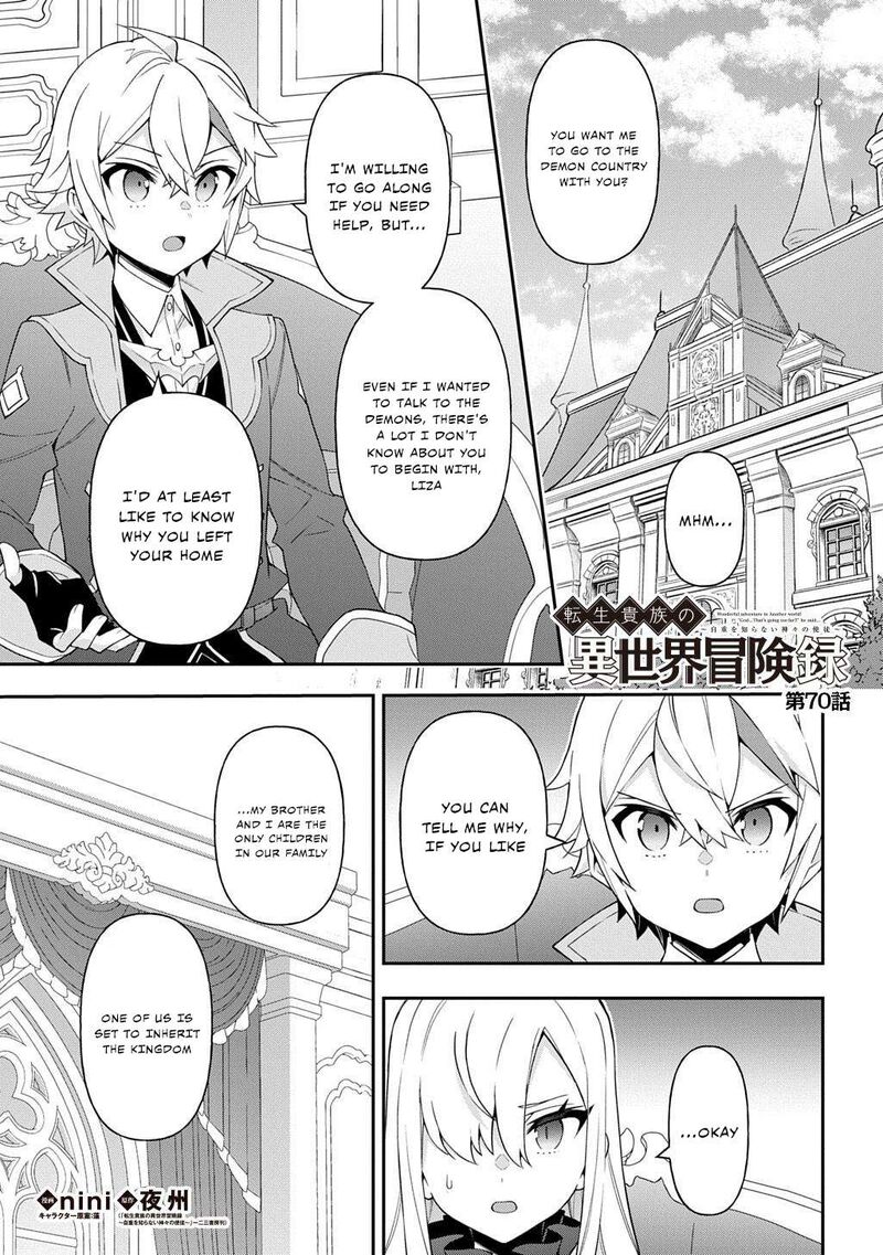 Tensei Kizoku No Isekai Boukenroku Jichou Wo Shiranai Kamigami No Shito Chapter 70 Page 1