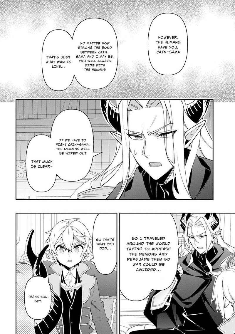 Tensei Kizoku No Isekai Boukenroku Jichou Wo Shiranai Kamigami No Shito Chapter 70 Page 10