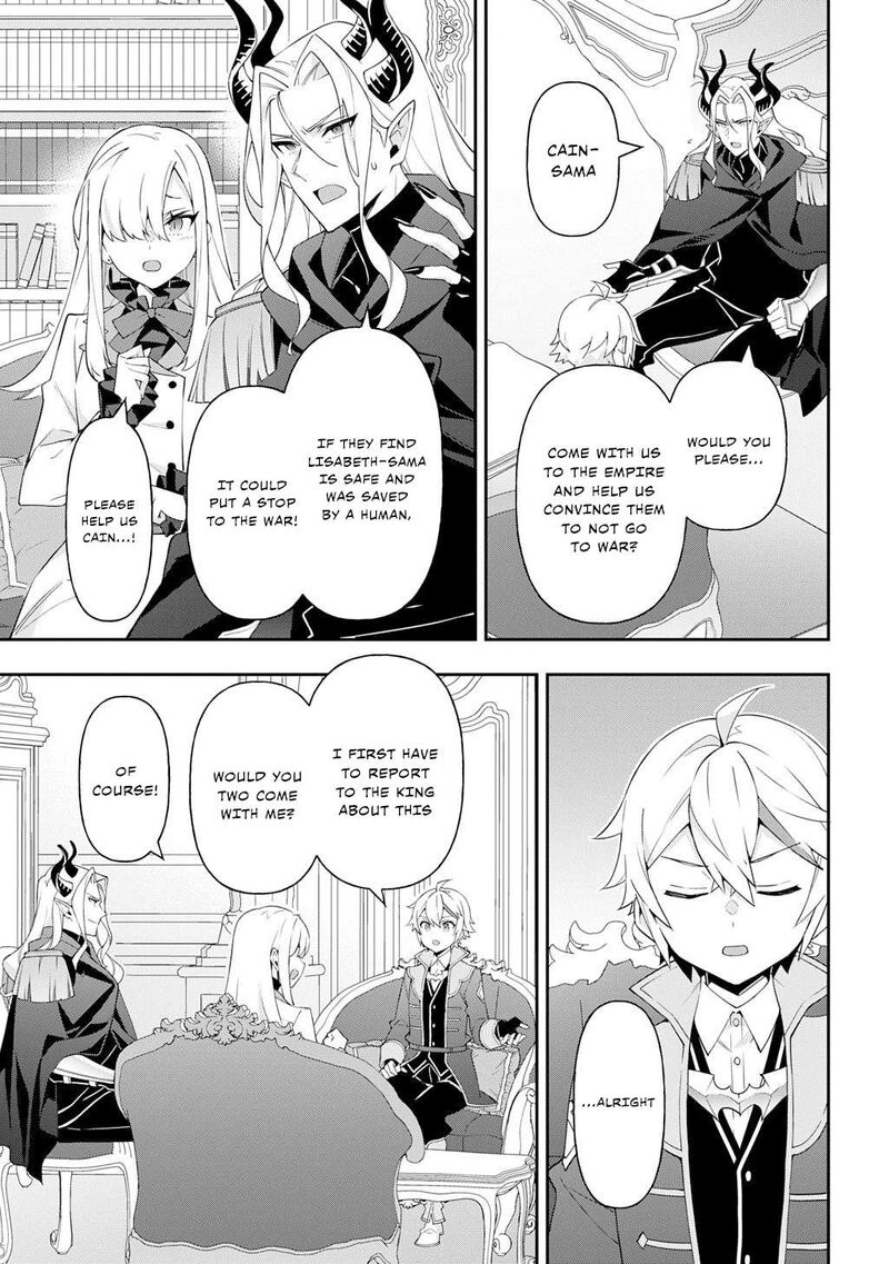 Tensei Kizoku No Isekai Boukenroku Jichou Wo Shiranai Kamigami No Shito Chapter 70 Page 11