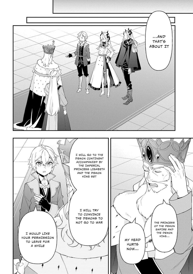 Tensei Kizoku No Isekai Boukenroku Jichou Wo Shiranai Kamigami No Shito Chapter 70 Page 14