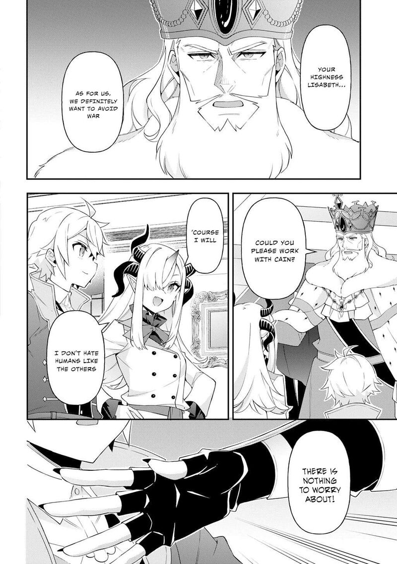 Tensei Kizoku No Isekai Boukenroku Jichou Wo Shiranai Kamigami No Shito Chapter 70 Page 16