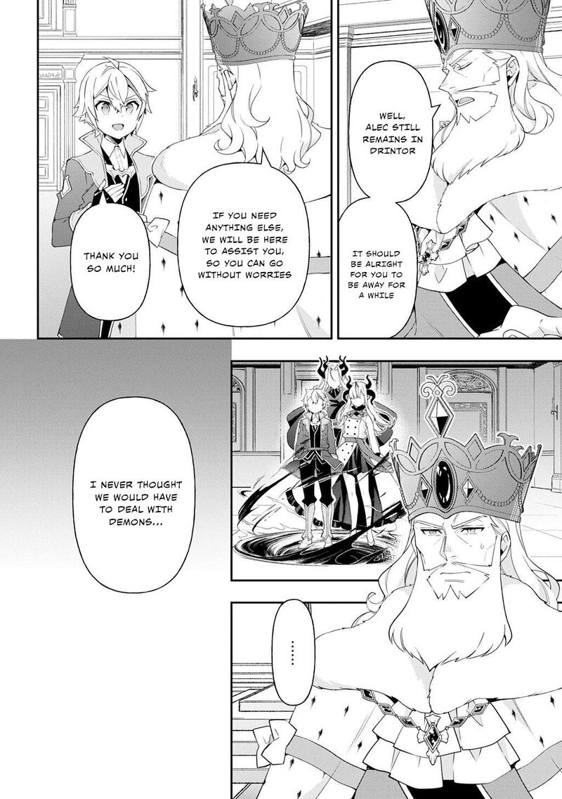 Tensei Kizoku No Isekai Boukenroku Jichou Wo Shiranai Kamigami No Shito Chapter 70 Page 18