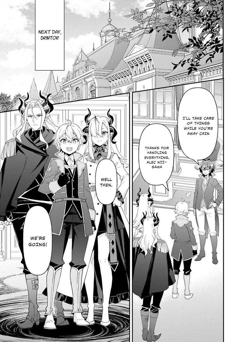 Tensei Kizoku No Isekai Boukenroku Jichou Wo Shiranai Kamigami No Shito Chapter 70 Page 19