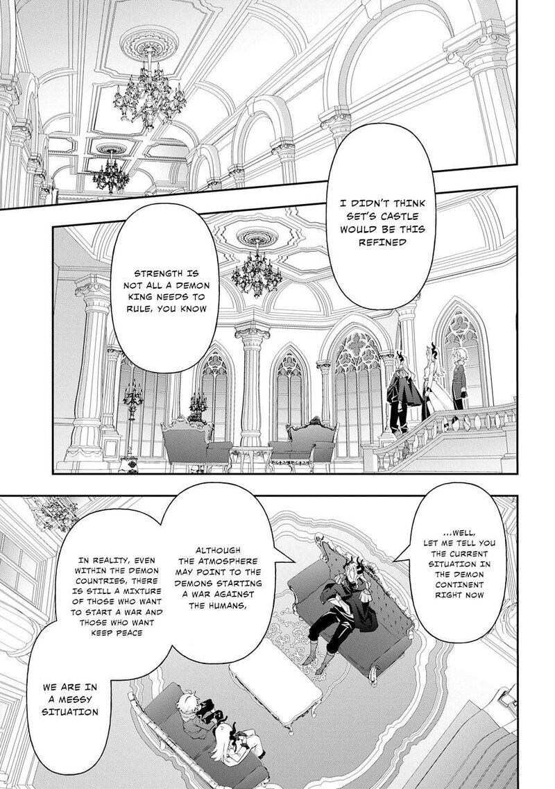 Tensei Kizoku No Isekai Boukenroku Jichou Wo Shiranai Kamigami No Shito Chapter 70 Page 21