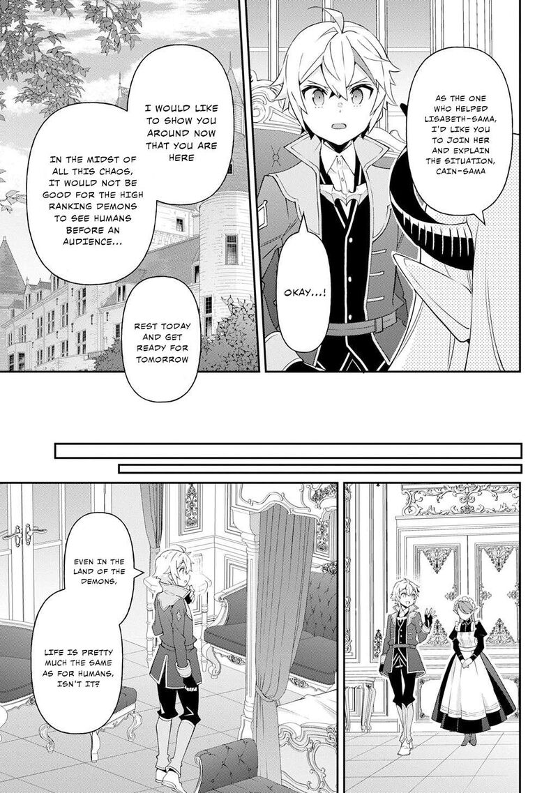 Tensei Kizoku No Isekai Boukenroku Jichou Wo Shiranai Kamigami No Shito Chapter 70 Page 23