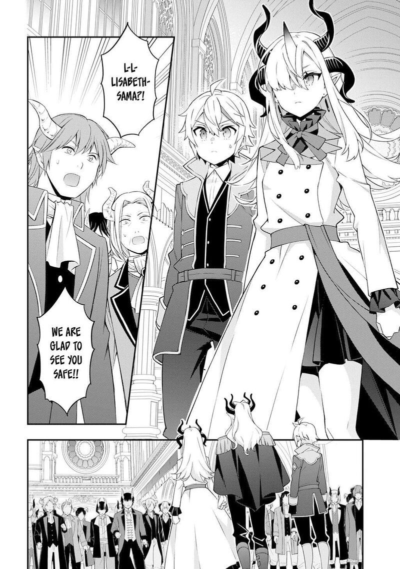 Tensei Kizoku No Isekai Boukenroku Jichou Wo Shiranai Kamigami No Shito Chapter 70 Page 26