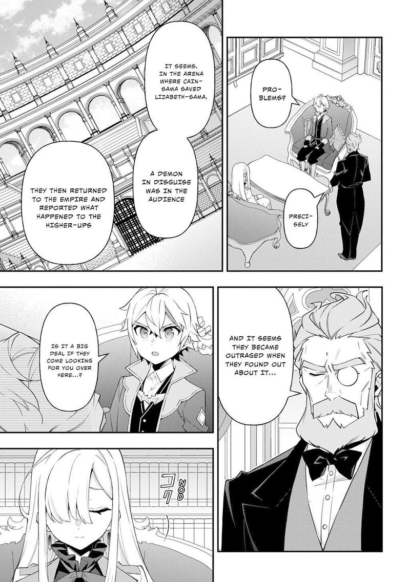 Tensei Kizoku No Isekai Boukenroku Jichou Wo Shiranai Kamigami No Shito Chapter 70 Page 3