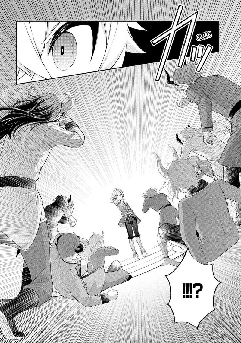 Tensei Kizoku No Isekai Boukenroku Jichou Wo Shiranai Kamigami No Shito Chapter 70 Page 30