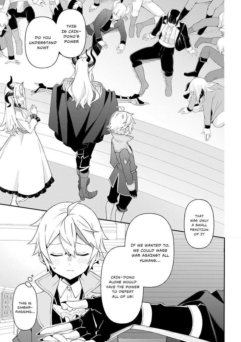 Tensei Kizoku No Isekai Boukenroku Jichou Wo Shiranai Kamigami No Shito Chapter 70 Page 31