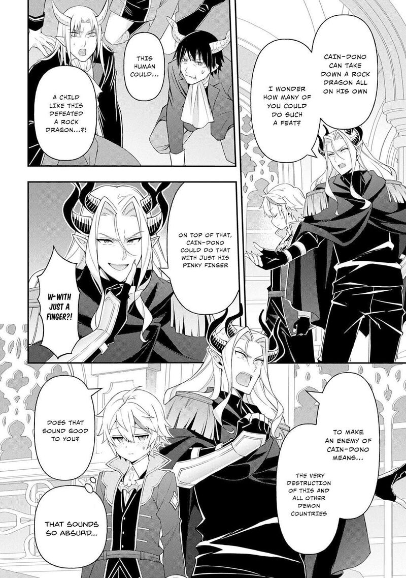 Tensei Kizoku No Isekai Boukenroku Jichou Wo Shiranai Kamigami No Shito Chapter 70 Page 32