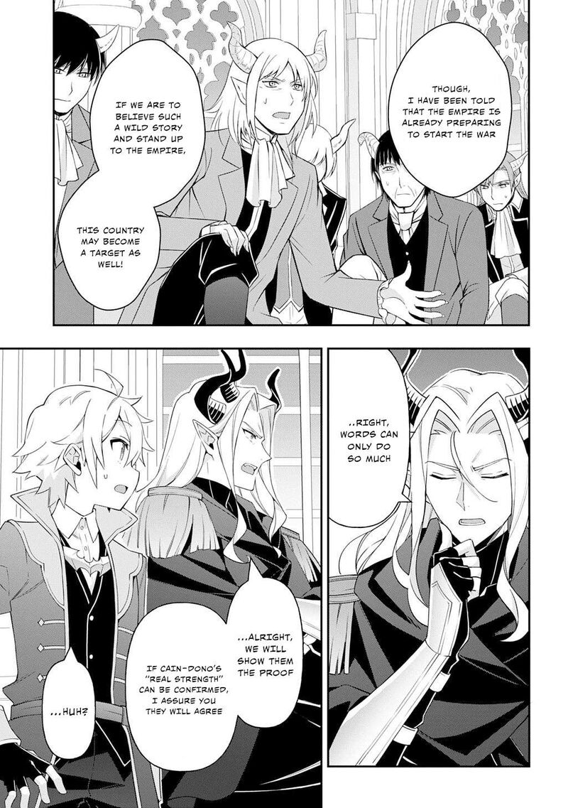 Tensei Kizoku No Isekai Boukenroku Jichou Wo Shiranai Kamigami No Shito Chapter 70 Page 33