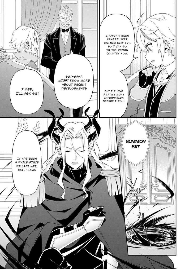 Tensei Kizoku No Isekai Boukenroku Jichou Wo Shiranai Kamigami No Shito Chapter 70 Page 5