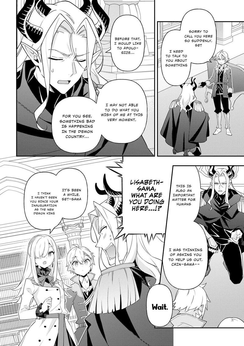 Tensei Kizoku No Isekai Boukenroku Jichou Wo Shiranai Kamigami No Shito Chapter 70 Page 6
