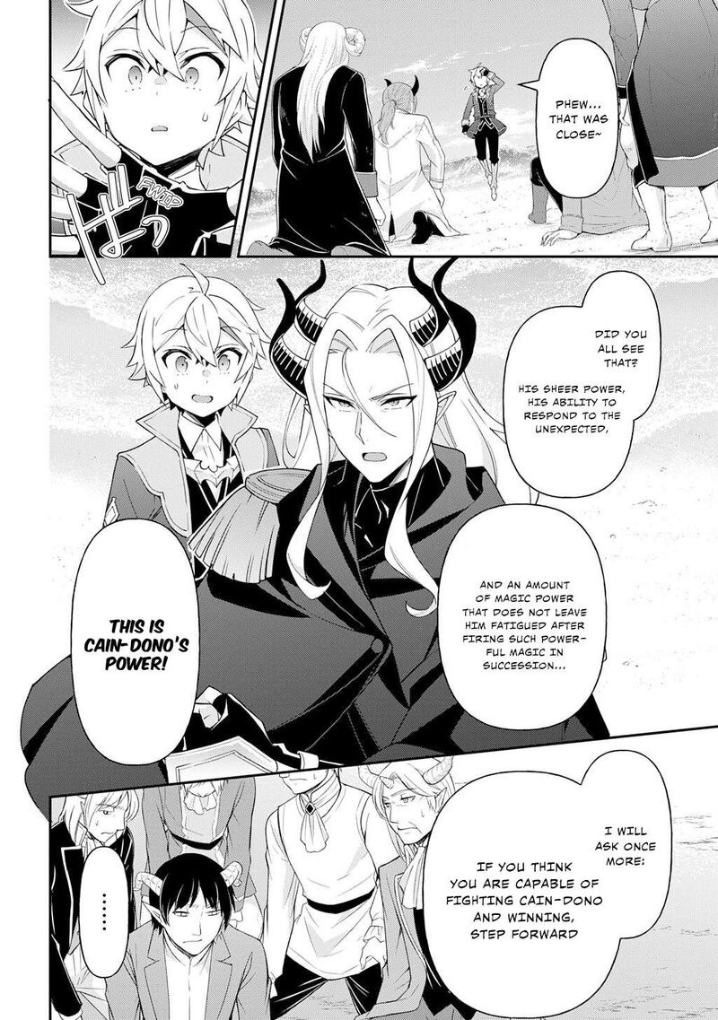 Tensei Kizoku No Isekai Boukenroku Jichou Wo Shiranai Kamigami No Shito Chapter 71 Page 10