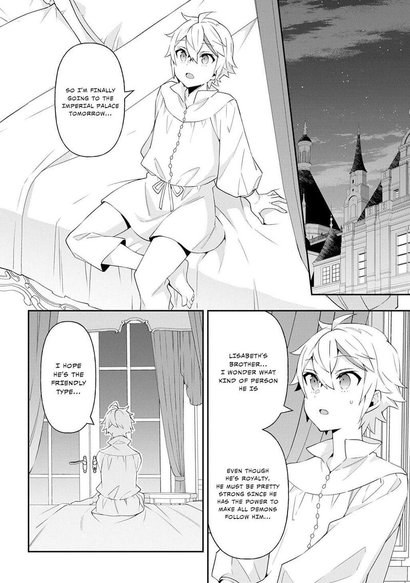 Tensei Kizoku No Isekai Boukenroku Jichou Wo Shiranai Kamigami No Shito Chapter 71 Page 14