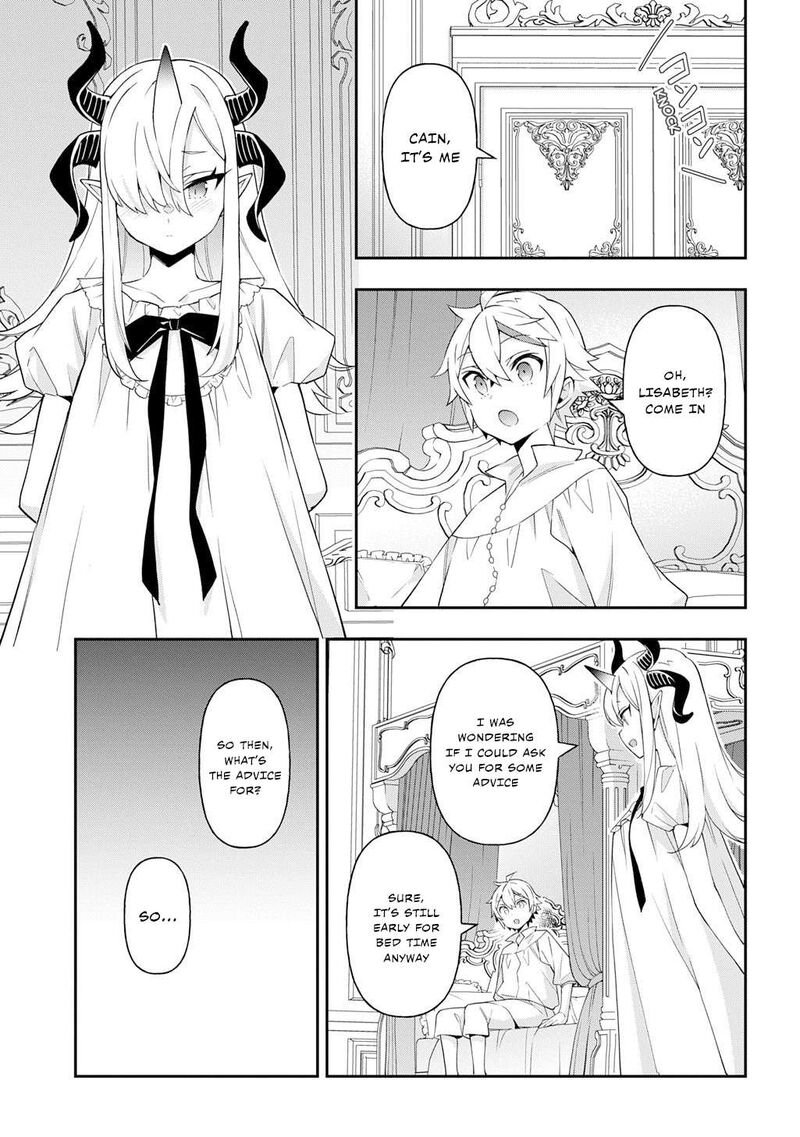 Tensei Kizoku No Isekai Boukenroku Jichou Wo Shiranai Kamigami No Shito Chapter 71 Page 15