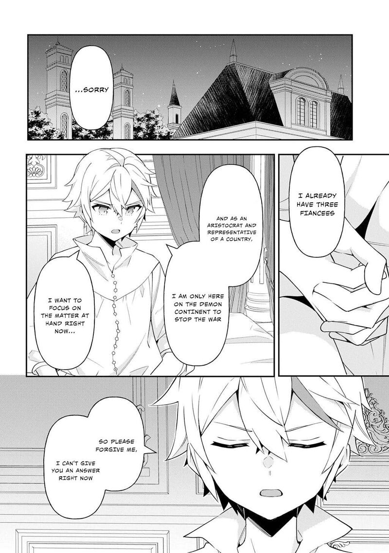 Tensei Kizoku No Isekai Boukenroku Jichou Wo Shiranai Kamigami No Shito Chapter 71 Page 18