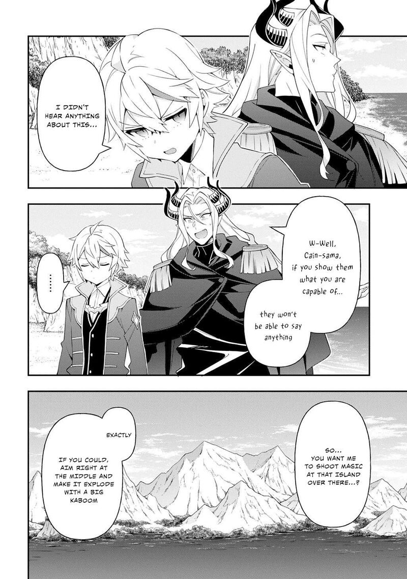 Tensei Kizoku No Isekai Boukenroku Jichou Wo Shiranai Kamigami No Shito Chapter 71 Page 2