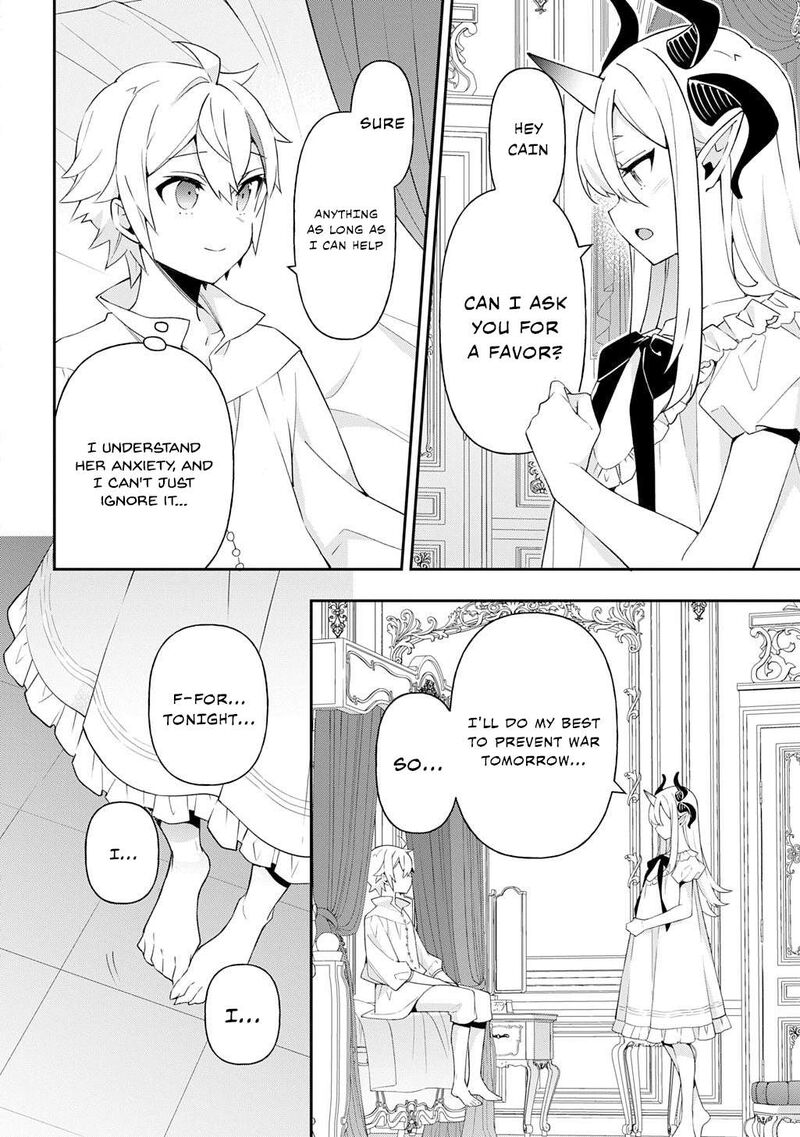 Tensei Kizoku No Isekai Boukenroku Jichou Wo Shiranai Kamigami No Shito Chapter 71 Page 20