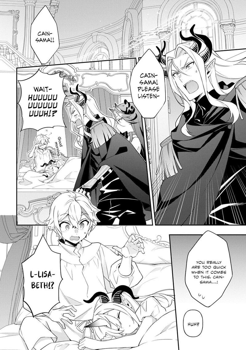 Tensei Kizoku No Isekai Boukenroku Jichou Wo Shiranai Kamigami No Shito Chapter 71 Page 26