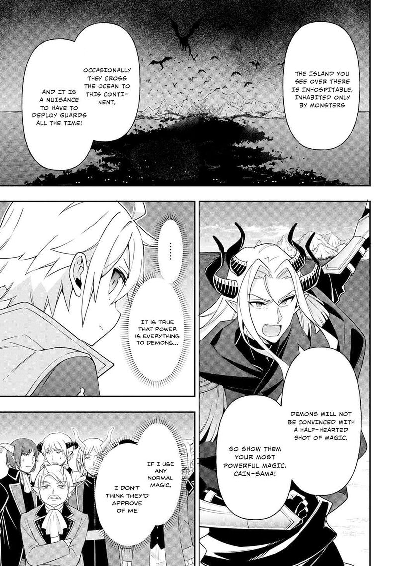 Tensei Kizoku No Isekai Boukenroku Jichou Wo Shiranai Kamigami No Shito Chapter 71 Page 3