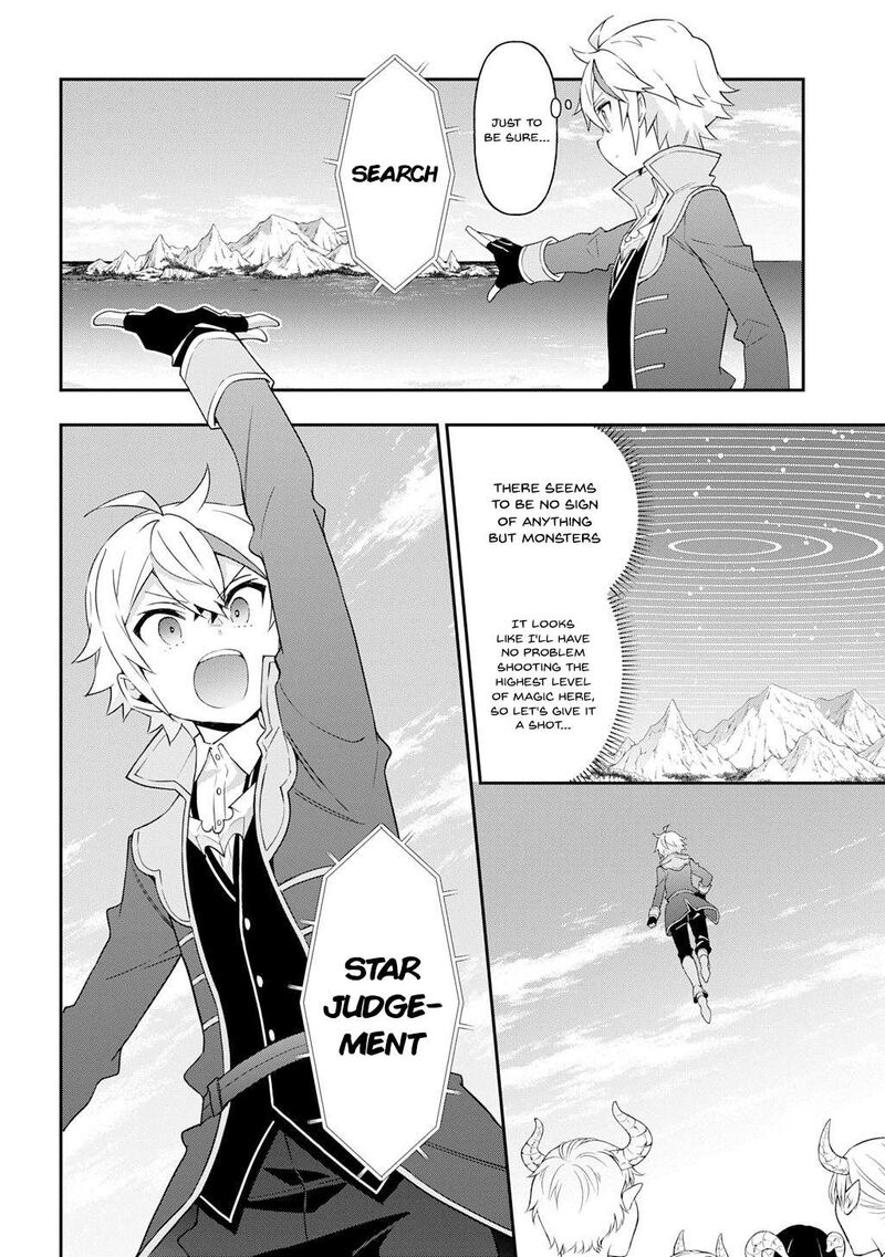 Tensei Kizoku No Isekai Boukenroku Jichou Wo Shiranai Kamigami No Shito Chapter 71 Page 4