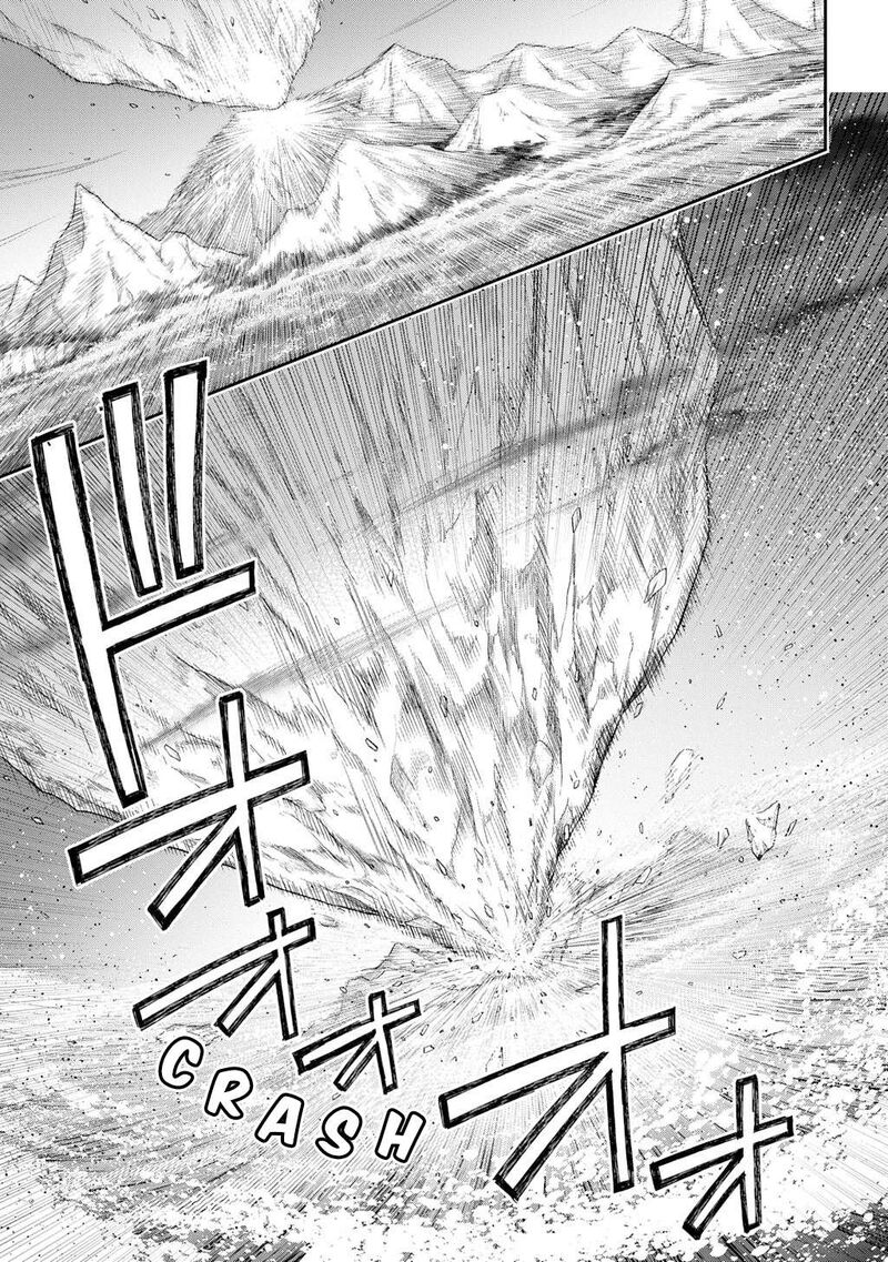 Tensei Kizoku No Isekai Boukenroku Jichou Wo Shiranai Kamigami No Shito Chapter 71 Page 7