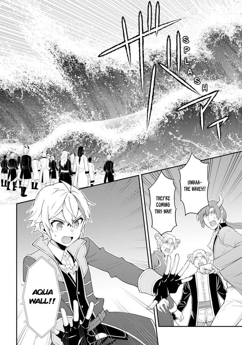 Tensei Kizoku No Isekai Boukenroku Jichou Wo Shiranai Kamigami No Shito Chapter 71 Page 8
