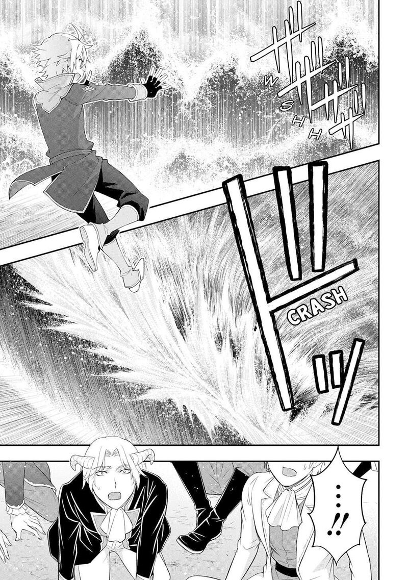 Tensei Kizoku No Isekai Boukenroku Jichou Wo Shiranai Kamigami No Shito Chapter 71 Page 9