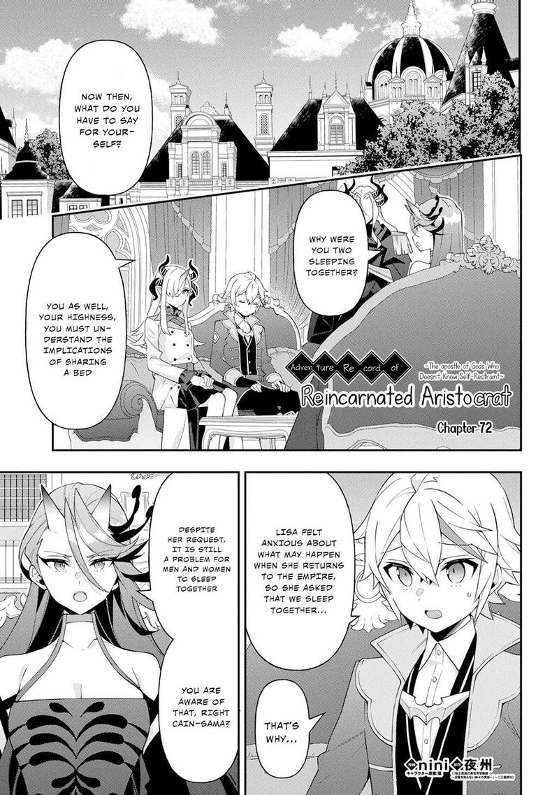 Tensei Kizoku No Isekai Boukenroku Jichou Wo Shiranai Kamigami No Shito Chapter 72 Page 1