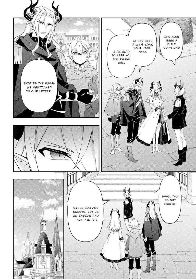 Tensei Kizoku No Isekai Boukenroku Jichou Wo Shiranai Kamigami No Shito Chapter 72 Page 12