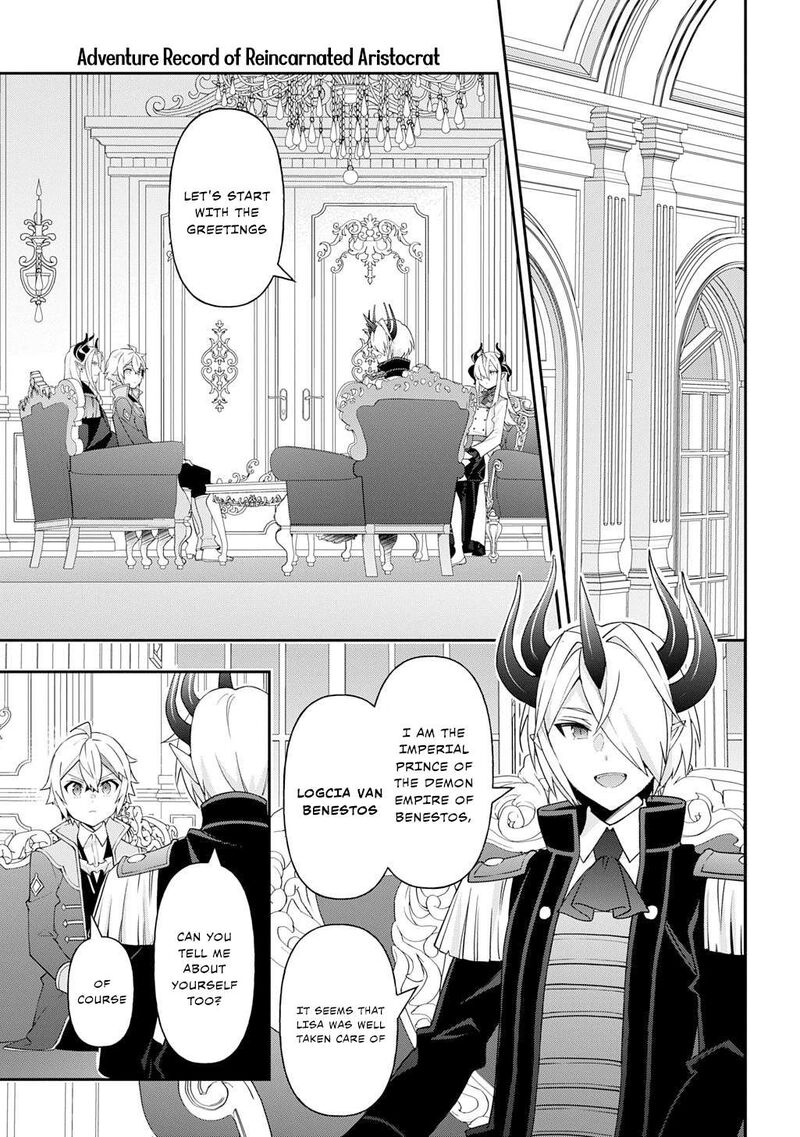 Tensei Kizoku No Isekai Boukenroku Jichou Wo Shiranai Kamigami No Shito Chapter 72 Page 13